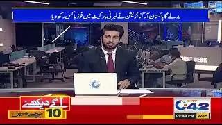 Team Badlyga Pakistan placed another Food box at Liberty Market, Lahore.