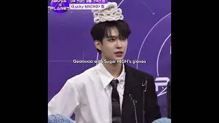 Geonwoo hangs around too much with Sugar HIGH's team 😂🤏 #geonwoo #kimgeonwoo #b2p #boys2planet