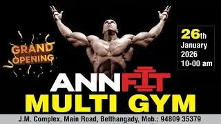 Grand Opening | ANNFIT MULTI GYM | 26/01/2026 @ 10.00am