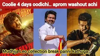 Kerala, Andhra la Rajini ku market illa | Timepass space | TVK Vijay | TVK Maanaadu | Stalin
