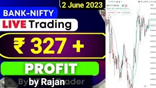 2 june nifty profit only ₹337 by 1 lot।Rajan trader bulls