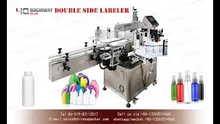 Orienting labeling systems for round container|plastic glass bottle sticker label applicators