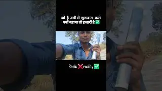 #viralvideo #motovlog #impossible #trending #ytshorts #foryou #virulshorts #ytfeeds #your #feed #new