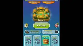 Обзор Jungle Clash. Плагиат?