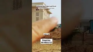 Whiteland New Project Sector 103 Dwarka Expressway Gurgaon 9810855723 #raisinahillsrealtor#whiteland