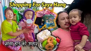 So many new clothes for Little brother Saya Hang Rai || We returned home from the Diktel market