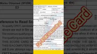 My CPCT Score Card 😥😥// Theory 53 Marks // @sandeepkeshorts2005 #shorts  #cpct @skjayswal2005