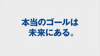 COMTEXブランドCM