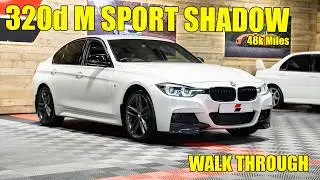 BMW 320D M Sport Shadow F30 xDrive - Видеообзор