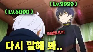 동료에게 