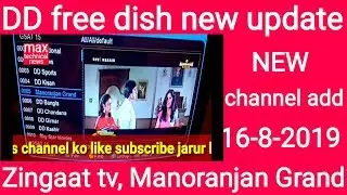 DD free dish new update new channel add 16 8 2019