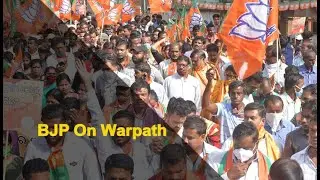 Mahanga Double Murder: BJP Turns Heat On Odisha Police | OTV News