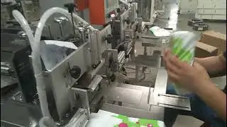 Semi automatic facial tissue napkin paper double head filling sealing packing machine