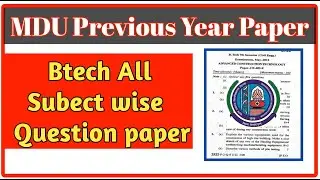 MDU b.tech all branch previous year question paper | MDU question paper | MDU b.tech question paper