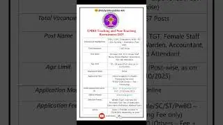 EMRS Teaching and Non-Teaching Recruitment 2025 |  New Vacancy 2025 | dailyJobs updates #shorts #job