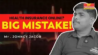 Health Insurance Online: Big Mistakes That Can Cost You Dear