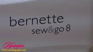 BERNINA Bernette Sew&Go 8 - огляд швейної машинки | Кутюр&rsquo;є | sewing machine review