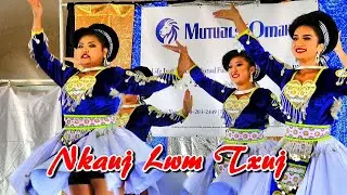 Nkauj Lwm Txuj - Dance Competition R2, Group B @Oshkosh Hmong National Labor Day Festival 2022