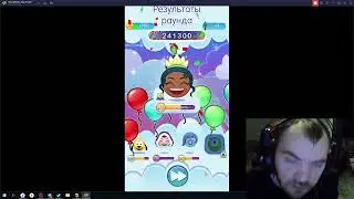 Disney Emoji Blitz часть 46