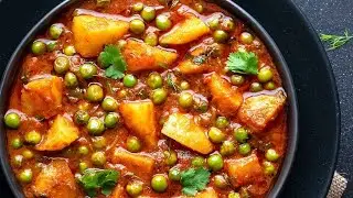 आलू मटर की सब्जी  बनाने का नया तरीका 