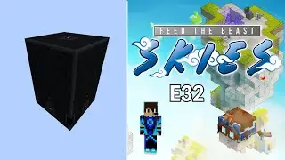 FTB Skies 2 E32
