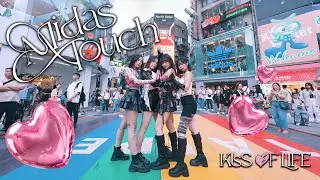 [KPOP IN PUBLIC CHALLENGE | ONE TAKE] KISS OF LIFE (키스오브라이프) 'Midas Touch' Dance Cover from Taiwan