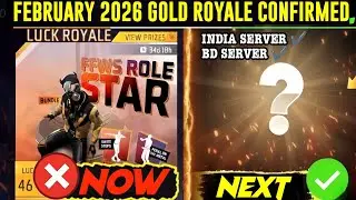 Next Free Fire Max Mein Gold Royale Bundle New Ob52 Update February 2026 In India Server Gold Royale