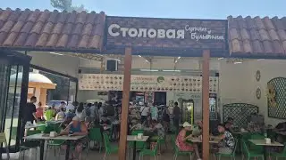 ГЕЛЕНДЖИК🌊СТОЛОВАЯ 
