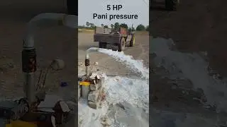 5 HP bore well Pani pressure ⚡ 100 meter head pump ⚡#shorts #viral #trending #shortvideo #trending