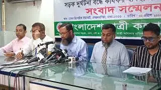 ঈদে দূরপাল্লায় মোটরসাইকেল চলাচলের পক্ষে যাত্রী কল্যাণ সমিতি! || Glive24