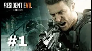 Стрим Twitch - Resident Evil 7 Biohazard / Not a Hero