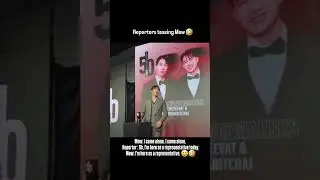 Reporters teasing Mew 🤣💕 #mewsuppasit #tulpakorn #mewtul #alwaysmew #mewlions #love #cute #shorts#yt