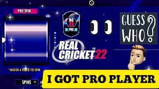 I GOT PRO🔥PLAYER IN RC 22||PRO PLAYER😍IN REAL CRICKET 22 || HOW TO GET🤔PRO PLAYER @RealCricket