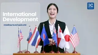 INTERNATIONAL DEVELOPMENT