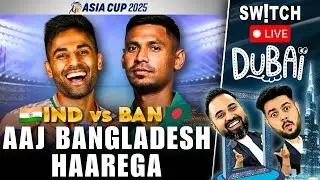 Asia Cup 2025 Live: IND vs BAN | Dubai Crowd Live | Fans Reaction | Pakistani fans | Cricket