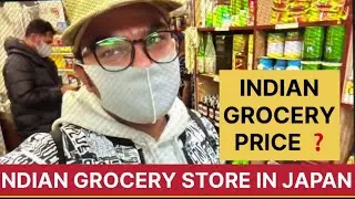 indian grocery store and price in Japan ​⁠@Indianyoutubersameer
