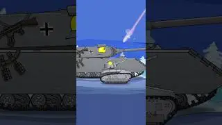 Толстый танк vs Метеорит #shorts #animation #funny #мультик #tank