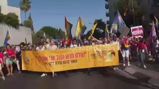 Thousands march in Jerusalem&rsquo;s annual Pride parade