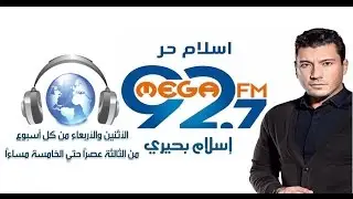 حقيقة عذاب القبر _ إسلام حر حلقة 27 مارس 2017 الجزء الخامس