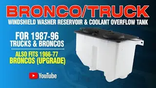 Бачок омывателя лобового стекла / расширительный бачок Dennis Carpenter для грузовиков Ford и Bronco 1987-96 годов выпуска.