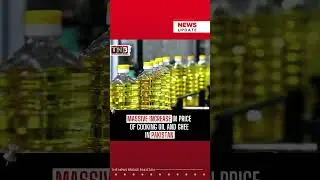 Surge in Cooking Oil and Ghee Prices in Pakistan