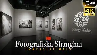 Asia&rsquo;s Only Fotografiska: Full Gallery Tour & Historic Ending (46 Mins) | 4K POV Art Walk China