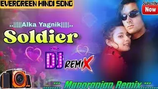 Soldier Soldier Remix 