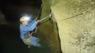 Igue de Goudou