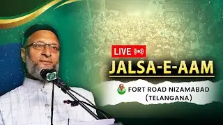🔴 LIVE: Telangana Municipal Election | Nizamabad mein Asaduddin Owaisi ka Jalsa-e-Aam se khitab.