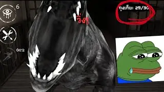 Eyes the horror game [เกมอาย] ลองเล่นโหมดยากกับกู๊ดบอย #ให้กรูผ่านไม่ได้หรอ!?