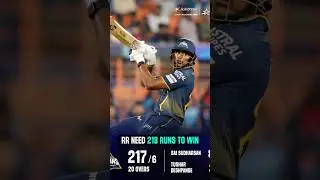 GT 217/6 #gtvrr #rrvsgt #gt #rr #ipl2025 #ipl #cricket #iplonjiostar #trending #reels #shorts #live