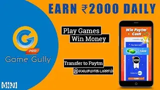 FREE Top up||Play games and earn money|| Gamegully|| minigamerstamil