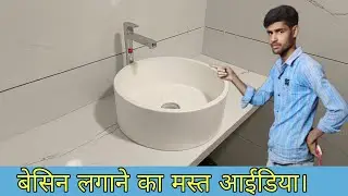 plumbing work for table top wash basin installation