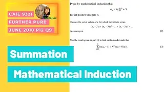 CIE A-LEVEL FURTHER FURTHER PURE 1 JUNE 2018 PAPER 13 QUESTION 9 | STEP-BY-STEP MATH EXPLAINED